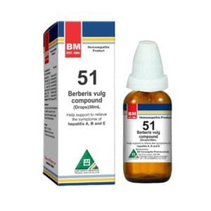 BM 51 Drops