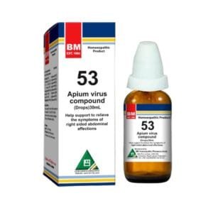 BM 53 Drops