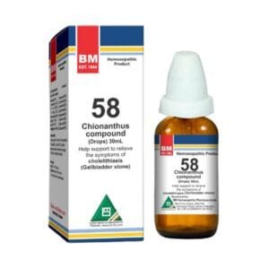 BM 58 Drops