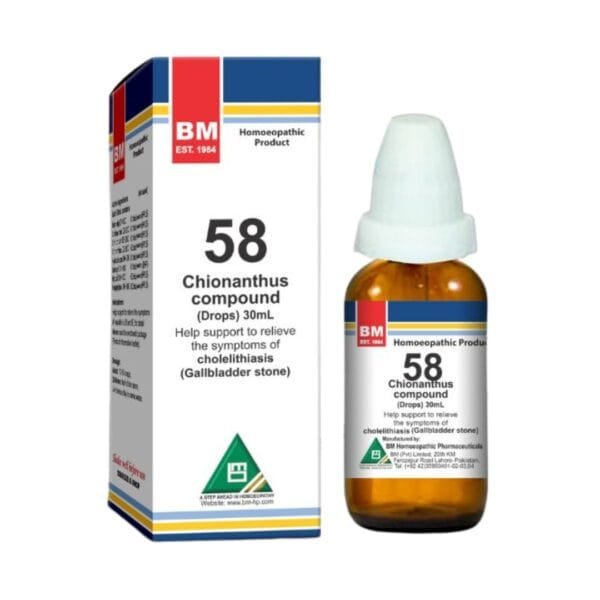 BM 58 Drops