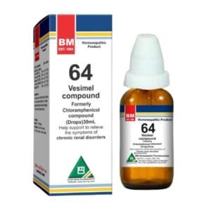 BM 64 Drops