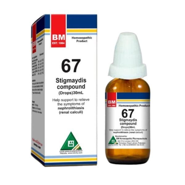 BM 67 Drops