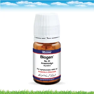 BIOGEN-01