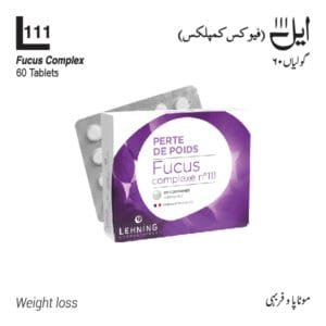 L-111 Fucus Complex Tablets