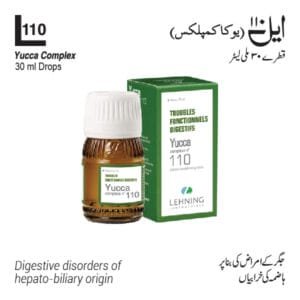 L-110 Drops Yucca Complex