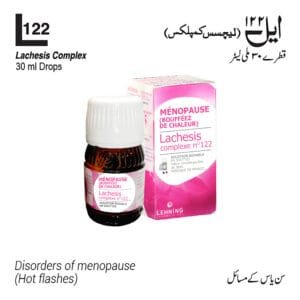 L-122 Drops Lachesis Complex