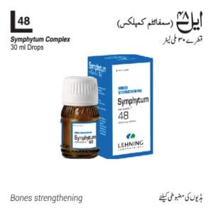 L-48 Drops