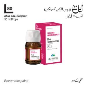 L-80 Drops Rhus Tox Complex