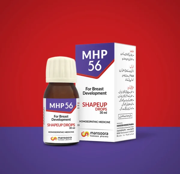 MHP 56 Drops