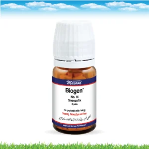 BIOGEN-14