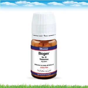 BIOGEN-19
