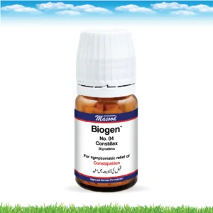 BIOGEN-04