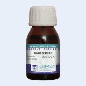 Agnus Castus - Masood